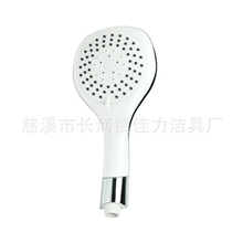 供应8寸白色顶多功能手喷花洒套装淋浴花洒套装