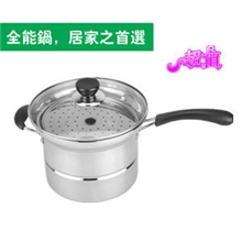 不锈钢多功能料理锅煮面油炸蒸样样全能锅蒸笼锅汤锅烹饪锅