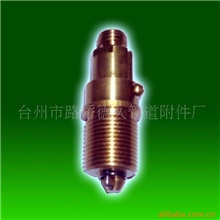 供应弹跳心子，(去水阀芯），弹跳下水，下水配件