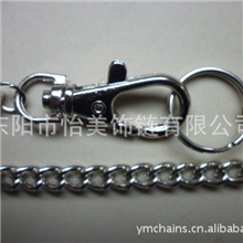 【厂家直销】钥匙链挂链铁链条定做专业生产各种尺寸链条