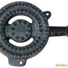 供应6寸西式文华炉头.厨具配件.