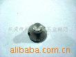 直销批发线切割/慢走丝耗材/慢走丝配件/沙迪克苏三光钻石眼模