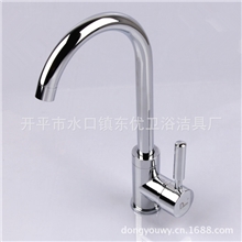 厂家批发厨房龙头洗菜盆龙头水槽龙头冷热水龙头一件代发