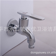 开平水龙头厂家供应优质全铜1/2水嘴龙头/洗衣机龙头/单冷龙头