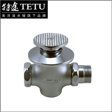 特途TETU暗装脚踏式冲洗阀TT8807