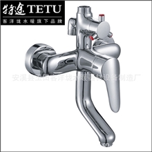 特途A级铜材、高标电镀淋浴花洒龙头/水龙头批发TT-002