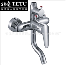 特途A级铜材、高标电镀淋浴花洒龙头/水龙头批发TT-002B