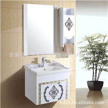 特途高档PVC悬挂式浴室柜/洗脸盆/洗手盆(60CM)TT6977