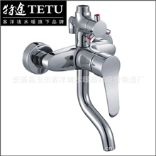 特途A级铜材、高标电镀淋浴花洒龙头TT-004B