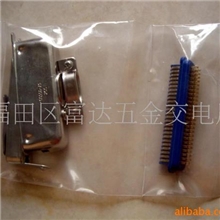 供应DDK连接头57-30500