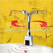 全自动感应厨房水龙头全铜代加工摆动出水杆2091