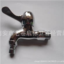 厂家特价热销全铜洗衣机水龙头水嘴量大从优