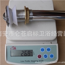 厂家供应启标全铜合金不锈钢翻板下水弹跳下水等各种下水批发