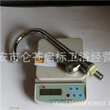 厂家供应水龙头三环立式单水菜盆面盆单冷龙头水暧卫浴洁具