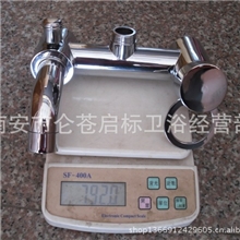 厂家供应苹果大三档三联冷热水龙头全铜苹果三联混水阀特价批发