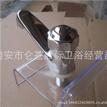 厂家热销全铜单冷面盆龙头水龙头单冷龙头阳台面盆龙头