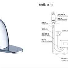 克劳迪C931A/B感应水龙头（感应洁具，智能卫浴）