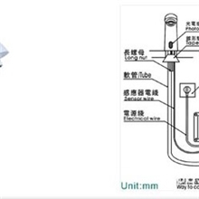 克劳迪C771感应水龙头（感应洁具，智能卫浴）