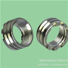 厂家直销精品PPR截止阀阀嵌件(A型)铜配件