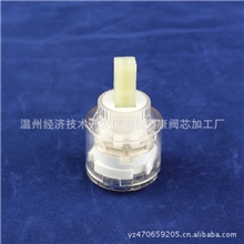 厂家直销供应迈康/35mm/空转单孔阀芯/陶瓷阀芯