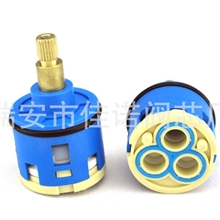 厂家直销陶瓷阀芯新款水龙头陶瓷阀芯33mm三档分水阀芯铜柄J33-2