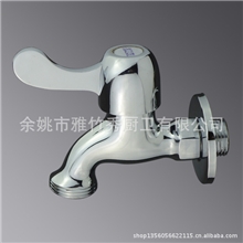 6分接口洗衣机龙头单水快开水龙头三星西门子博世等6分进水口