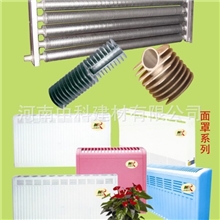 暖气片-诚招热耐美散热器代理