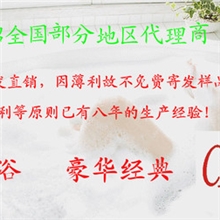 货款一元专用链接龙头批发卫浴洁具