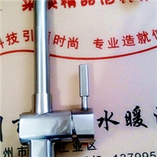 扁三通（拉丝）厨房龙头洁具卫浴龙头批发