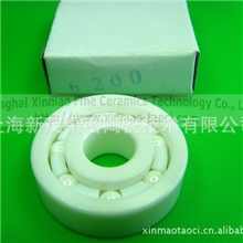 氧化锆轴承6004陶瓷轴承深沟轴承全陶瓷轴承满珠轴承