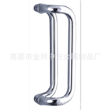BABC-54拉手浴室拉手玻璃门拉手门把手拉手系列金属把手