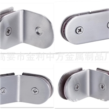 <BAB>A01~A07优质半圆玻璃隔断码制夹固定件厂家直销