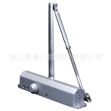 康普厂家批发闭门器优质闭门器家用液压关门器90度定位双速调节