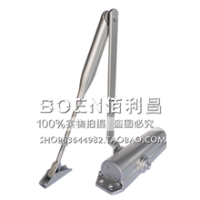 总经销博恩闭门器BN680博恩BOEN闭门器质保五年