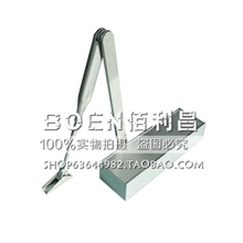德国多玛闭门器/关门器/自动关门器/液压缓冲闭门器TS-72