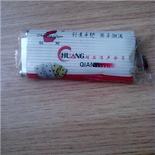 供应不锈钢颜色的4BB-9015#合页