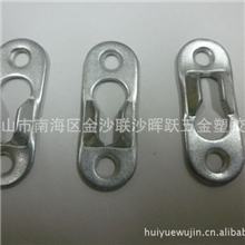 厂家直销HY3712葫芦挂片椭圆铁片挂片挂钩