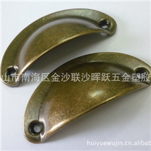 厂家直销HY0618仿古拉手贝壳拉手半圆拉手