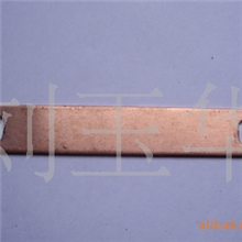 【加工】电气连接片（100*15*1.5）