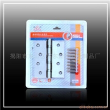 供应森林牌不锈钢合页4寸大吸塑庄