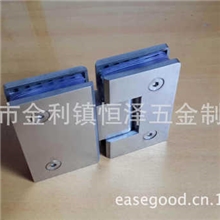 [高要金利-厂价直销]浴室夹/浴室合页/不锈钢玻璃浴室夹