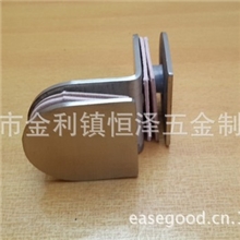 【恒泽】高要市厂家专业生产供应批发玻璃浴室夹/门夹/玻璃固定夹