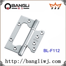 金利合页批发厂家直销BL-F112Bangli不锈钢合页子母合页