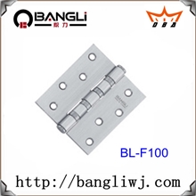 【厂价直销】【合页】BL-F100Bangli不锈钢合页（拉丝）