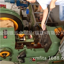 冲压件、冲压加工、精密加工、精密冲压、高速冲压、压铸加工