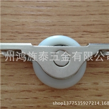 尼龙轮滑轮、柜门滑轮、门窗滑轮、移门滑轮