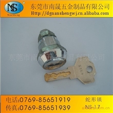 【厂家直销】专业供应蛇形钥匙锁波浪锁独家研发波浪型钥匙批发