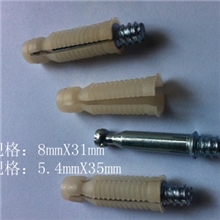 厂家直销（盛世名辉）快装二合一连接件隐藏式二合一连接件