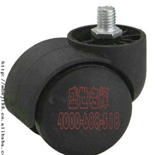 专业生产带刹车大班脚轮插杆万向轮卡簧大班轮万向轮