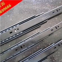 揭阳厂家专业批发家具抽屉滑轨三节滑道道轨